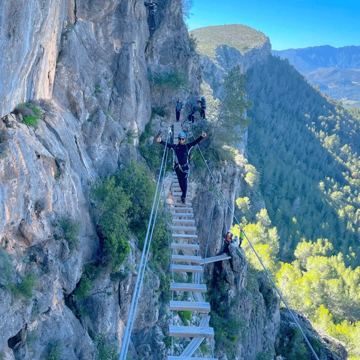 Vertigen Aventures